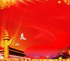 http://m.hntthb.cn/內蒙古海拉爾南屯黨校人防門工程